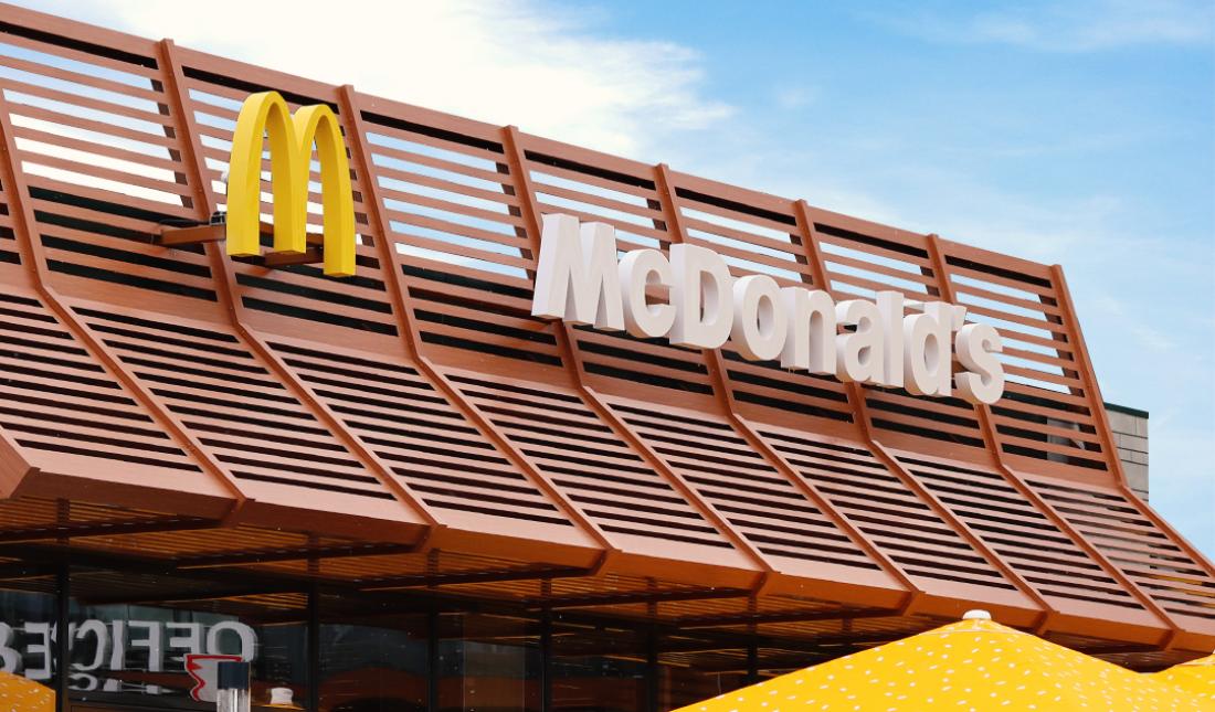 У Вінниці відкрився новий McDonald’s