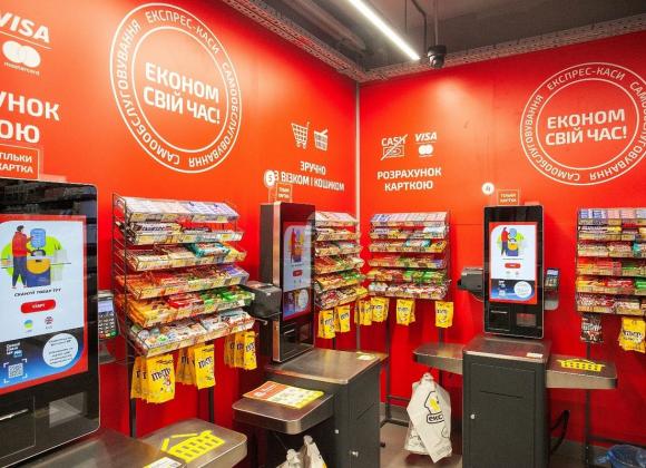 ВК Експрес на Оболоні