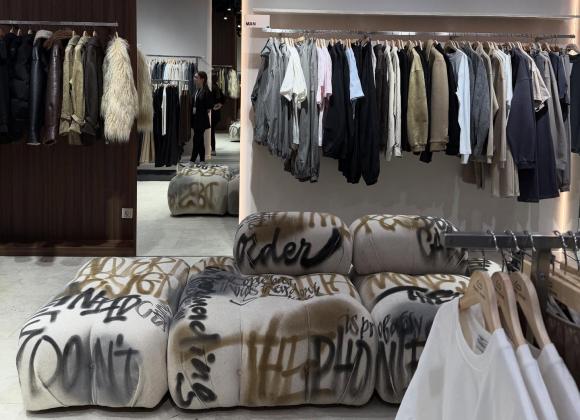 Магазин Rikky Hype в ТРЦ Sky Park