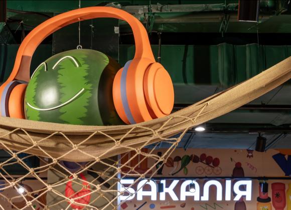 Сільпо на Виноградарі