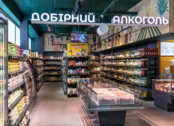 Сільпо на Виноградарі