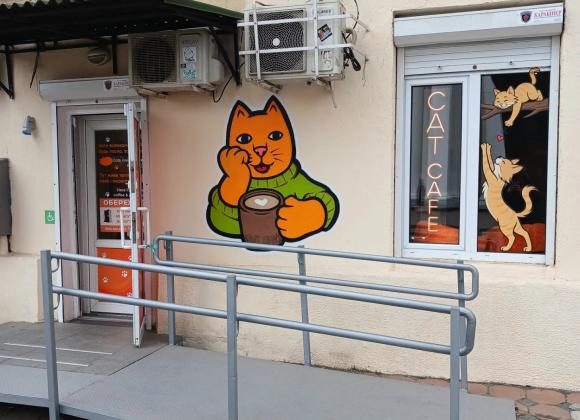 instagram.com/catmosphere2025 котокафе в Одесі