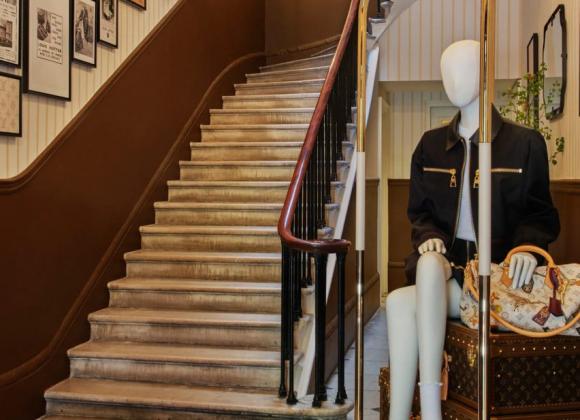 Готель Louis Vuitton