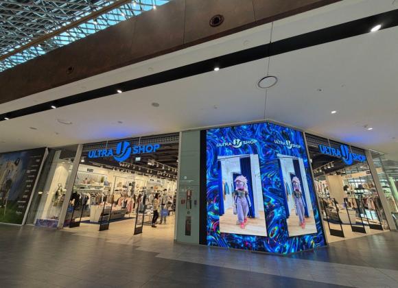 ТРЦ Retroville Ulltra Shop