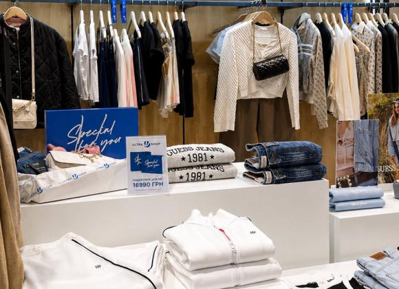 Ultrashop у ТРЦ Київ