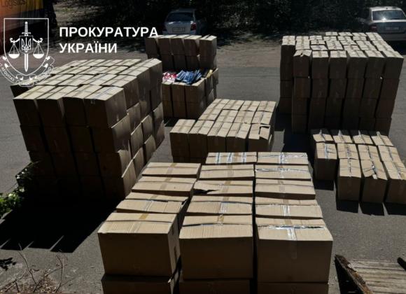 Підроблена кава