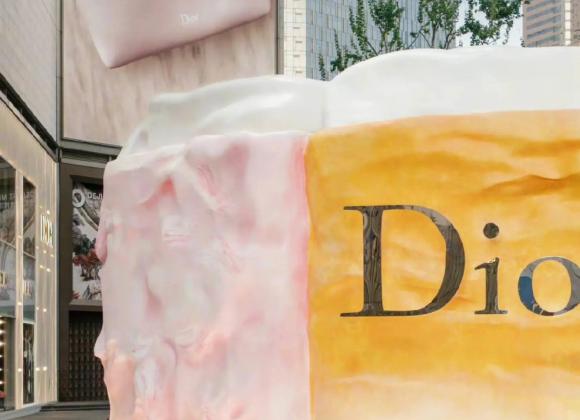 Dior