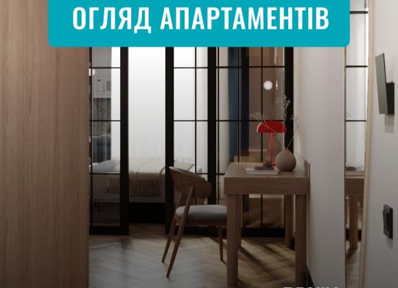 WOL Home Hotel