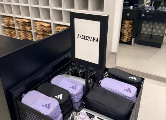 Ігор Маринич Adidas у Харкові