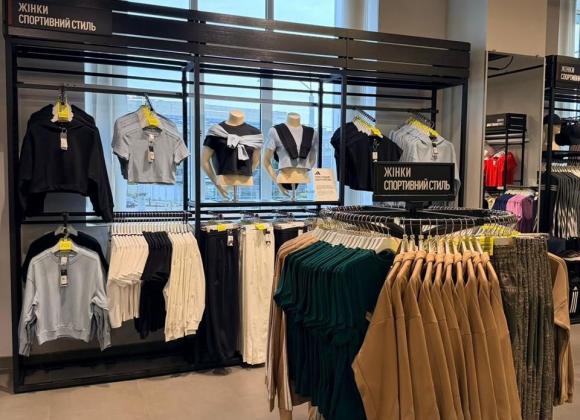 Ігор Маринич Adidas у Харкові