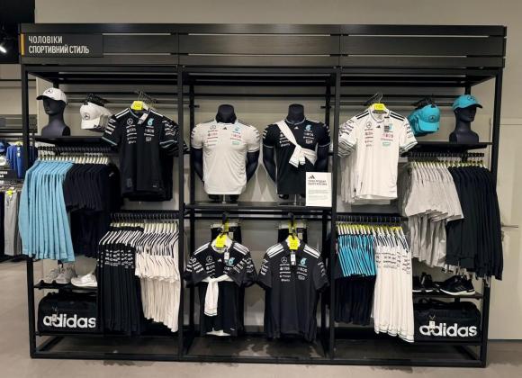 Ігор Маринич Adidas у Харкові
