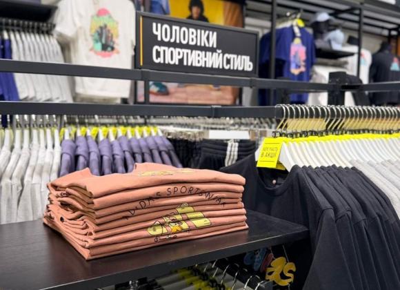 Ігор Маринич Adidas у Харкові