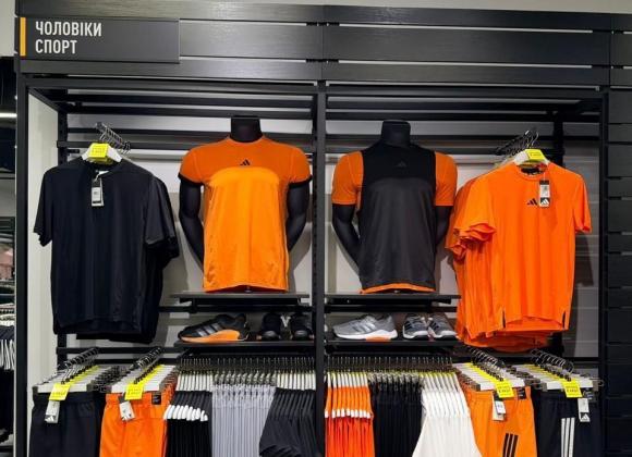 Ігор Маринич Adidas у Харкові