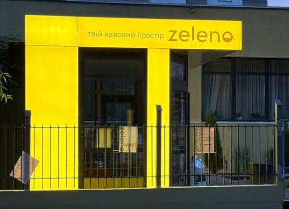 Zeleno