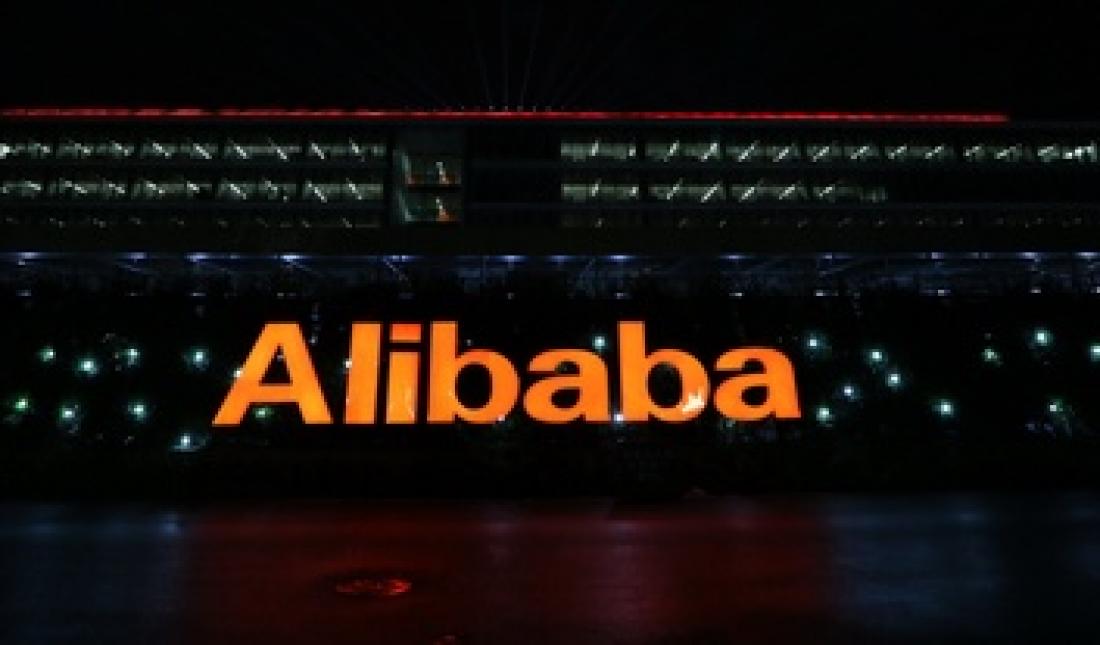 Alibaba Group Holding 