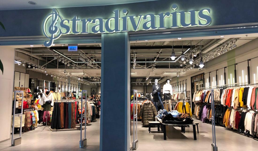 Stradivarius Официальный Сайт На Русском Интернет Магазин