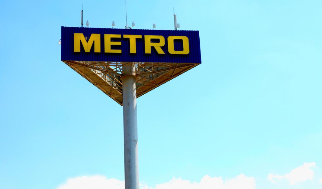 За 2020 финансовый год товарооборот Metro C&C в Украине увеличился на 18%