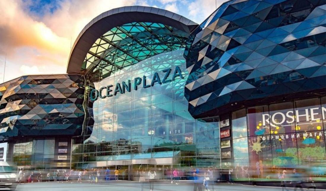 66,65% частки статутного капіталу компанії, що володіє ТРЦ Ocean Plaza перейшли у власність держави