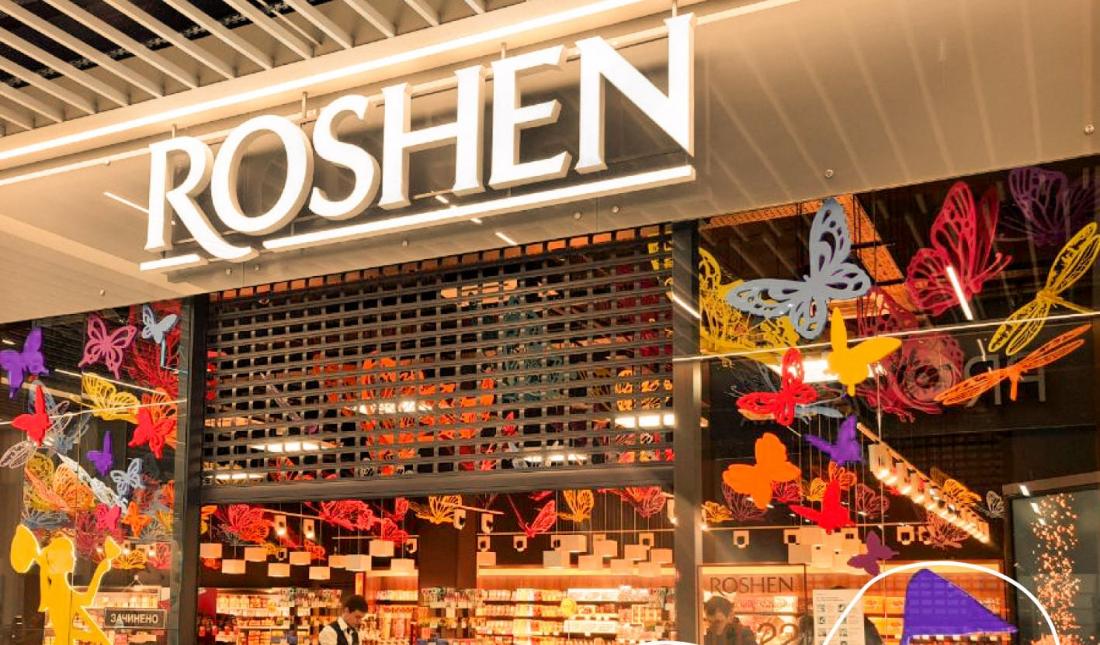 Roshen