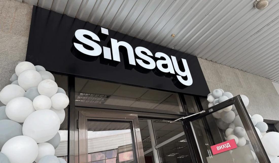 Sinsay