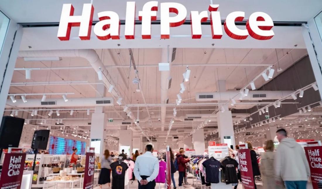 HalfPrice