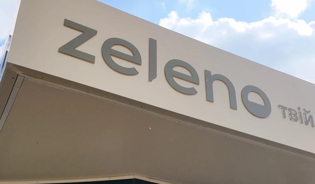 Zeleno