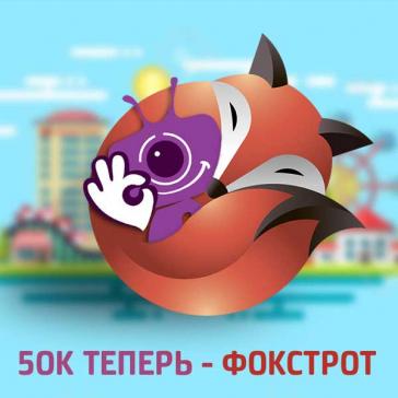 5 Ок Интернет Магазин