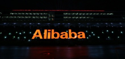 Alibaba Group Holding 