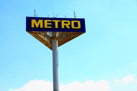 За 2020 финансовый год товарооборот Metro C&C в Украине увеличился на 18%