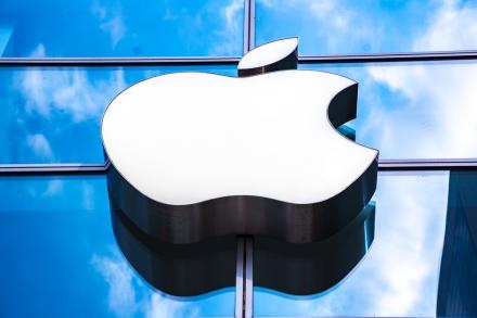 Apple ищет сотрудников в Киеве