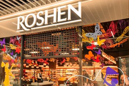 Roshen