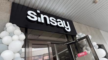 Sinsay