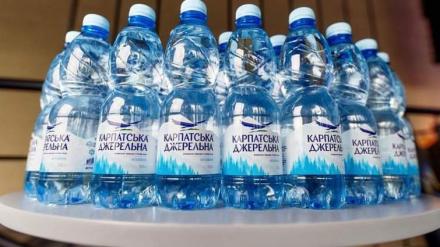 Карпатська джерельна