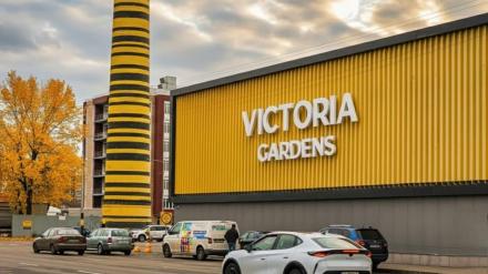 ТРЦ Victoria Gardens