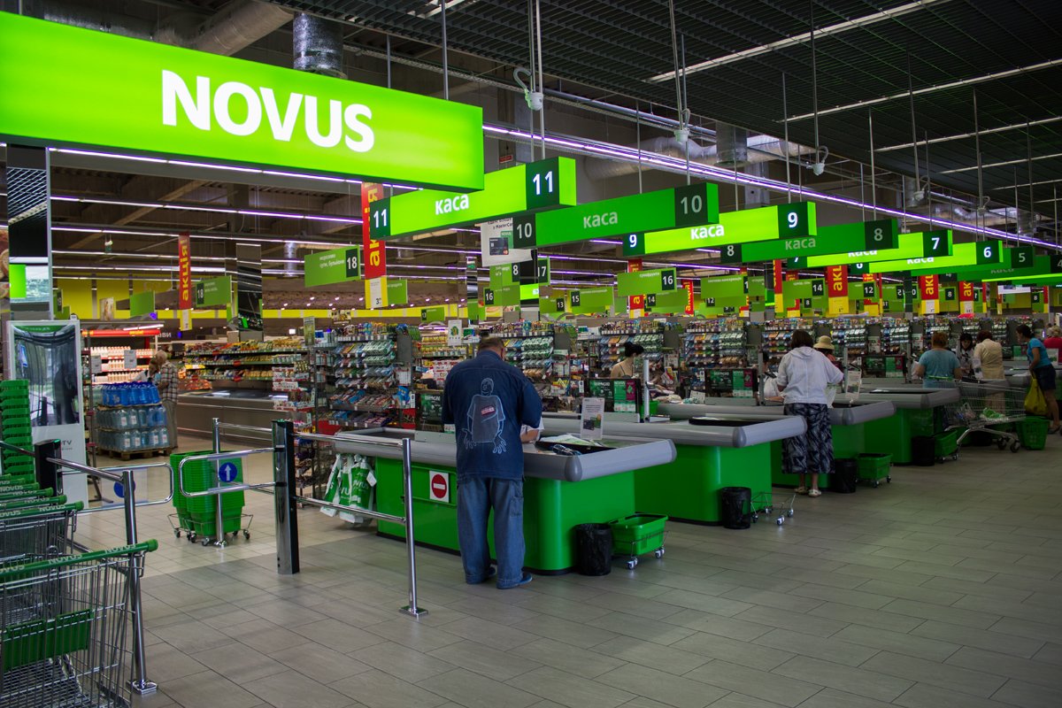 Магазин недели: NOVUS по улице Святошинской — RetailersUA