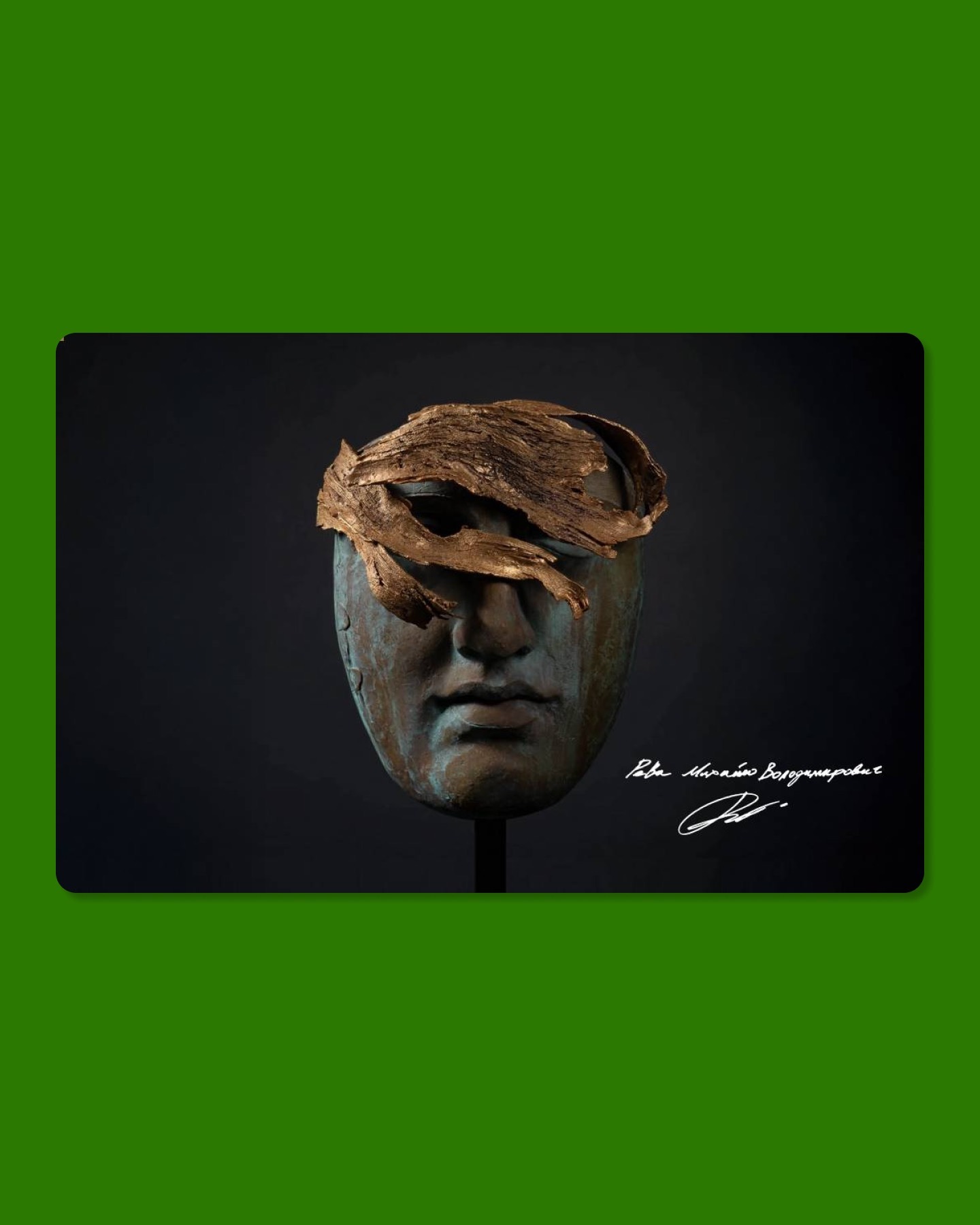 Фото: instagram.com/privatbank_original