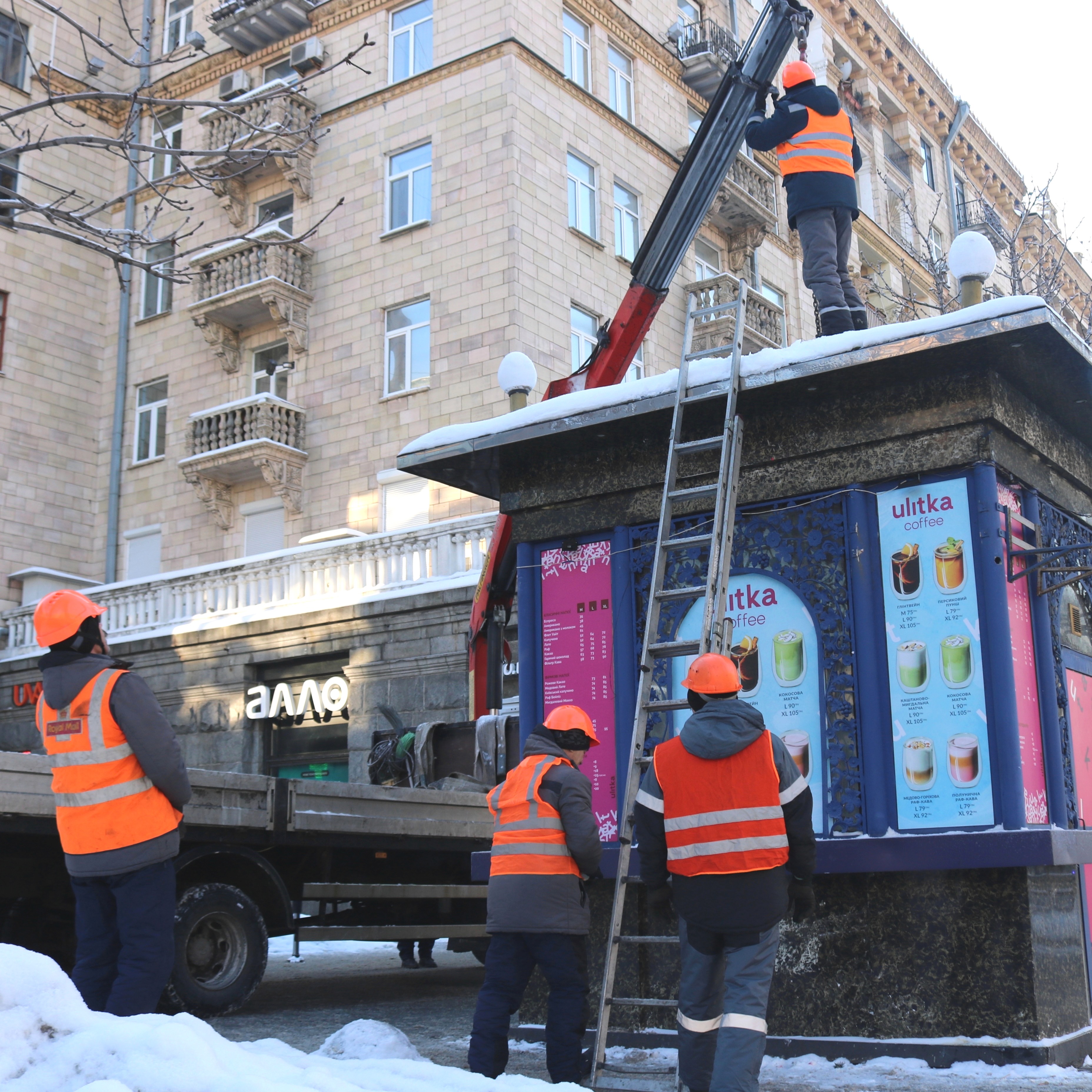 Фото: kyivcity.gov.ua