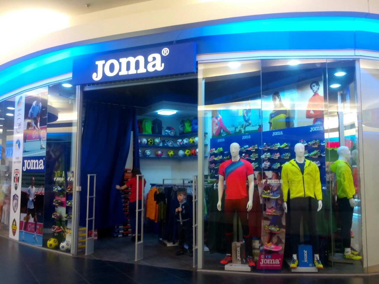 Joma Официальный Сайт Интернет Магазин Украина