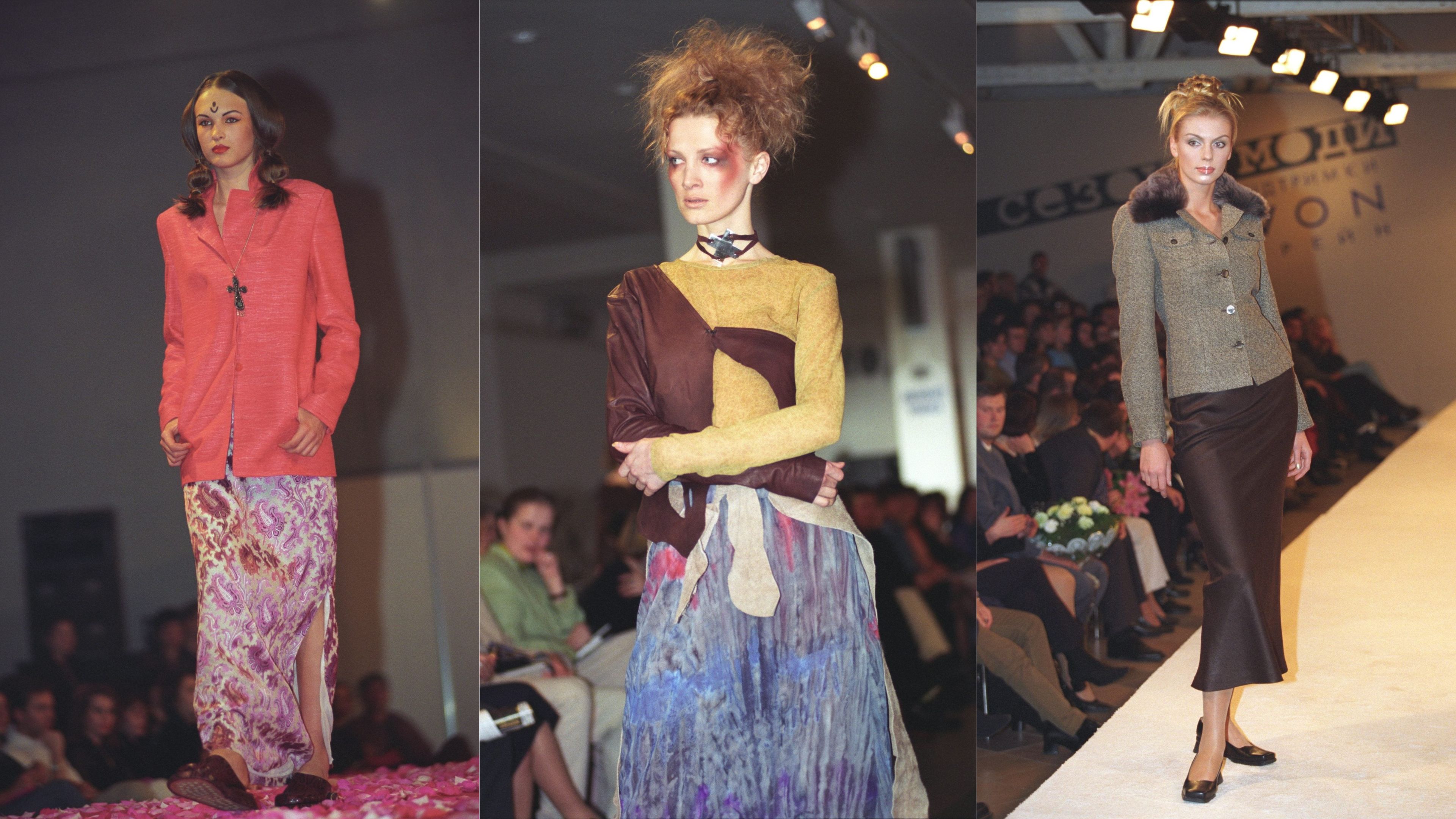 Показ UFW у далекому 1997 році 