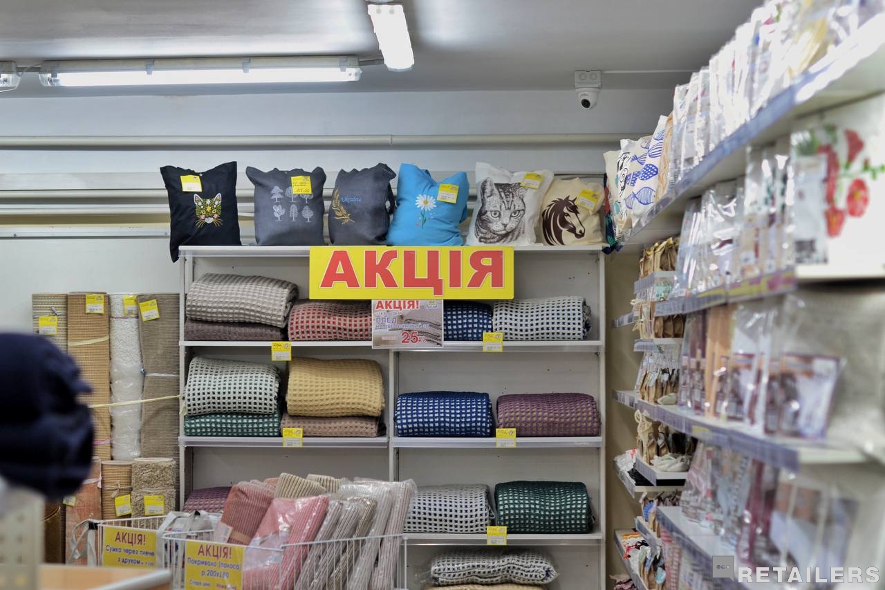 Магазин текстилю Ярослав 