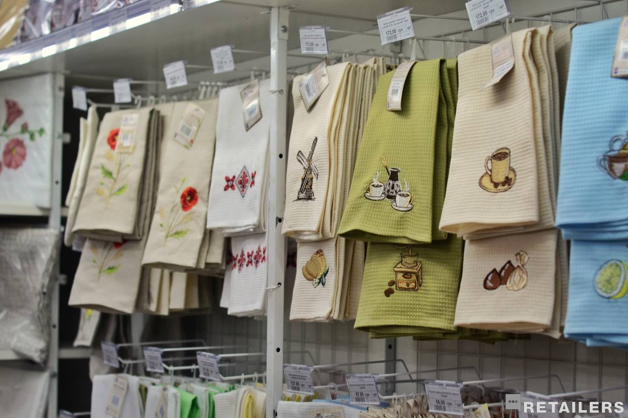 Рушники з магазину Ярослав