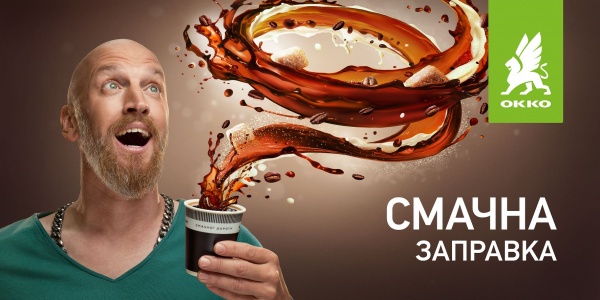 Атака клонов. Как ритейлеры копируют маркетинговые кампании друг друга ...