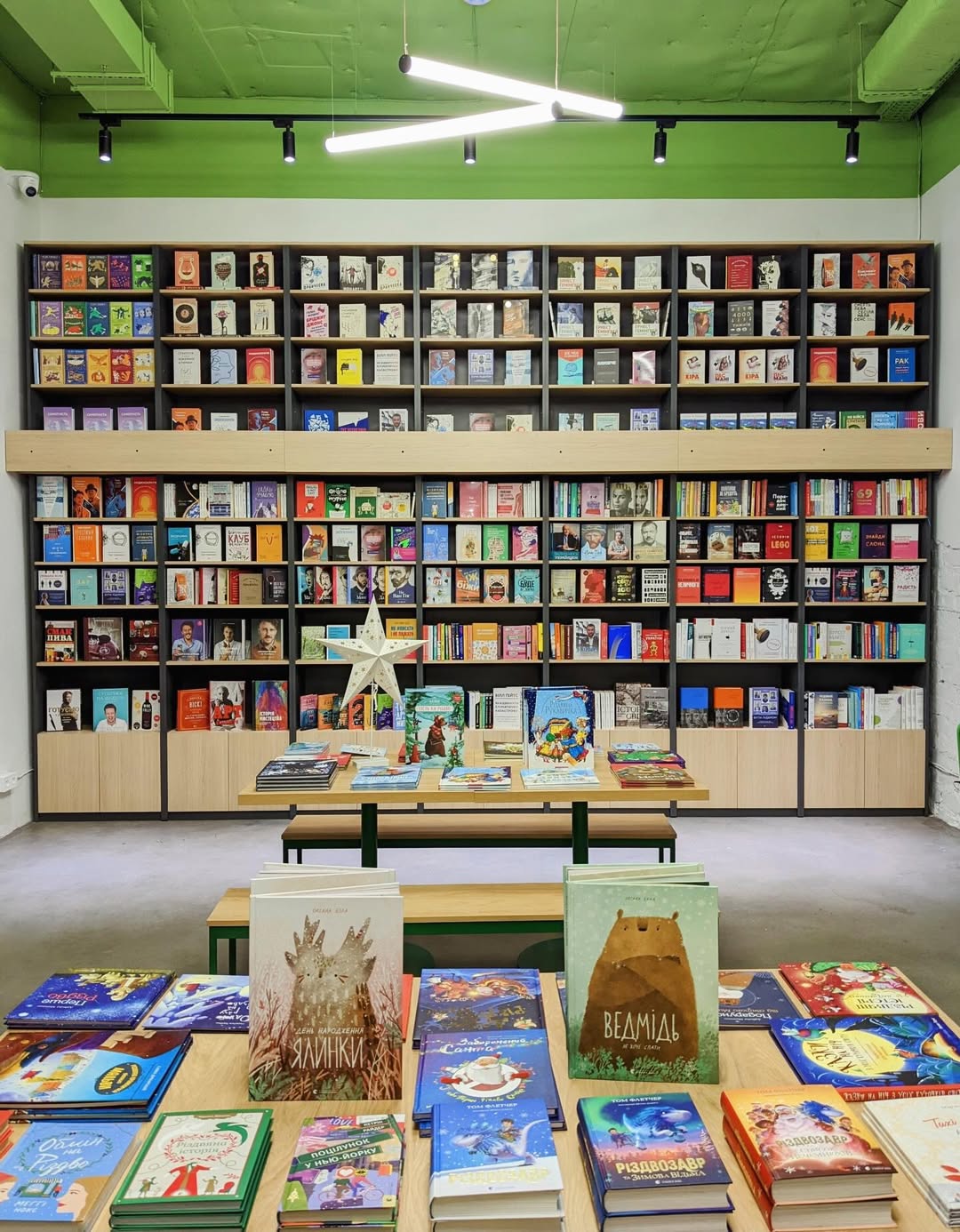 Книги з книгарні "Сенс"